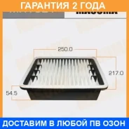 ������ ��������� Masuma / MFA321 �������� 24 ��� MFA321 ����