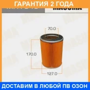 ������ ��������� Masuma / MFA349 �������� 24 ��� MFA349 ����