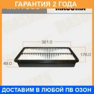 ������ ��������� Masuma / MFA593 �������� 24 ��� MFA593 ����
