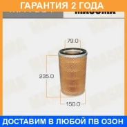 ������ ��������� Masuma / MFA391 �������� 24 ��� MFA391 ����