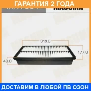 ������ ��������� Masuma / MFA591 �������� 24 ��� MFA591 ����