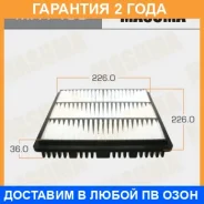 ������ ��������� Masuma / MFA469 �������� 24 ��� MFA469 ����