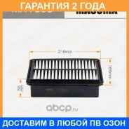 ������ ��������� Masuma / MFA608 �������� 24 ��� MFA608 ����