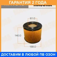 ������ ��������� Masuma / MFA648 �������� 24 ��� MFA648 ����
