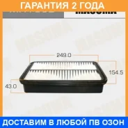 ������ ��������� Masuma / MFA862 �������� 24 ��� MFA862 ����