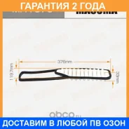 ������ ��������� Masuma / MFA875 �������� 24 ��� MFA875 ����