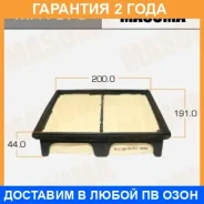 ������ ��������� Masuma / MFA975 �������� 24 ��� MFA975 ����