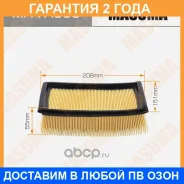 ������ ��������� Masuma / MFAA508 �������� 24 ��� MFAA508 ����