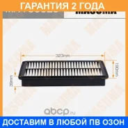 ������ ��������� Masuma / MFAC0029 �������� 24 ��� MFAC0029 ����