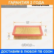������ ��������� Masuma / MFAC0407 �������� 24 ��� MFAC0407 ����