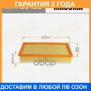 ��������� ������ Great WALL POER (1/20) Masuma / MFAC0429 �������� 24 ��� MFAC0429 ����