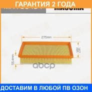 ��������� ������ Haval Jolion (1/20) Masuma / MFAC0494 �������� 24 ��� MFAC0494 ����