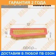 ������ ��������� Masuma / MFAE454 �������� 24 ��� MFAE454 ����