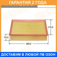 ������ ��������� Masuma / MFAE530 �������� 24 ��� MFAE530 ����