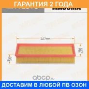 ������ ��������� Masuma / MFAE518 �������� 24 ��� MFAE518 ����