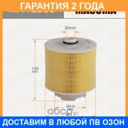 ������ ��������� Masuma / MFAE535 �������� 24 ��� MFAE535 ����