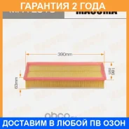 ������ ��������� Masuma / MFAE519 �������� 24 ��� MFAE519 ����