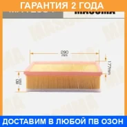 ������ ��������� Masuma / MFAE654 �������� 24 ��� MFAE654 ����