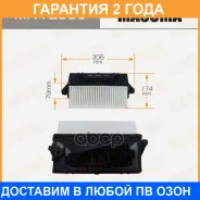 ��������� ������ A0645SET Masuma Mercedes-BENZ GL-Class (X164), GL-Class (X164) 06- Masuma / MFAE550 �������� 24 ��� MFAE550 ����