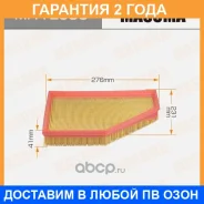 ������ ��������� Masuma / MFAE655 �������� 24 ��� MFAE655 ����