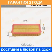 ������ ��������� Masuma / MFAE656 �������� 24 ��� MFAE656 ����
