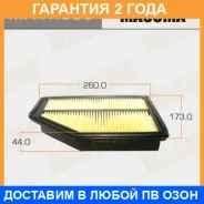 ������ ��������� Masuma / MFAH500 �������� 24 ��� MFAH500 ����