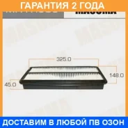 ������ ��������� Masuma / MFAH505 �������� 24 ��� MFAH505 ����