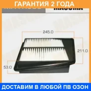 ������ ��������� Masuma / MFAH509 �������� 24 ��� MFAH509 ����