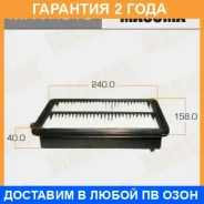 ������ ��������� Masuma / MFAH515 �������� 24 ��� MFAH515 ����