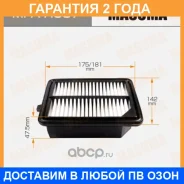 ������ ��������� Masuma / MFAH537 �������� 24 ��� MFAH537 ����