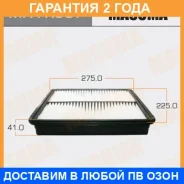 ������ ��������� Masuma / MFAK307 �������� 24 ��� MFAK307 ����