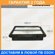 ������ ��������� Masuma / MFAK309 �������� 24 ��� MFAK309 ����