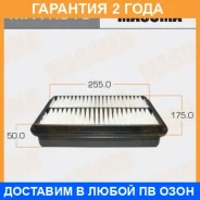 ������ ��������� Masuma / MFAK313 �������� 24 ��� MFAK313 ����