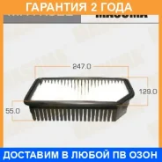 ������ ��������� Masuma / MFAK322 �������� 24 ��� MFAK322 ����