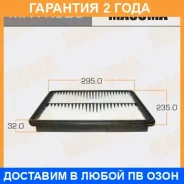 ������ ��������� Masuma / MFAK329 �������� 24 ��� MFAK329 ����