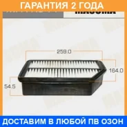 ������ ��������� Masuma / MFAK344 �������� 24 ��� MFAK344 ����