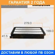 ������ ��������� Masuma / MFAK371 �������� 24 ��� MFAK371 ����