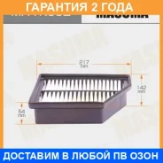 ������ ��������� Masuma / MFAK352 �������� 24 ��� MFAK352 ����