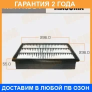 ������ ��������� Masuma / MFAK351 �������� 24 ��� MFAK351 ����