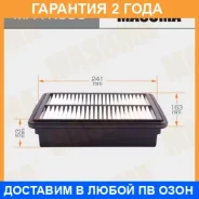 ������ ��������� Masuma / MFAK395 �������� 24 ��� MFAK395 ����