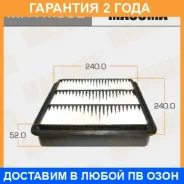 ������ ��������� Masuma / MFAM302 �������� 24 ��� MFAM302 ����