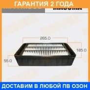 ������ ��������� Masuma / MFAM300 �������� 24 ��� MFAM300 ����