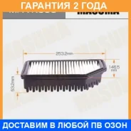 ������ ��������� Masuma / MFAK398 �������� 24 ��� MFAK398 ����