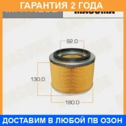 ������ ��������� Masuma / MFAN202 �������� 24 ��� MFAN202 ����