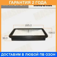 ������ ��������� Masuma / MFAS701 �������� 24 ��� MFAS701 ����
