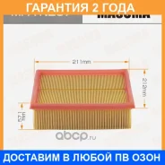 ������ ��������� Masuma / MFAN237 �������� 24 ��� MFAN237 ����