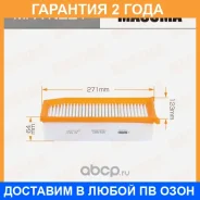 ������ ��������� Masuma / MFAN221 �������� 24 ��� MFAN221 ����
