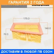 ������ ��������� Masuma / MFAN211 �������� 24 ��� MFAN211 ����