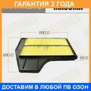 ������ ��������� Masuma / MFAN213 �������� 24 ��� MFAN213 ����
