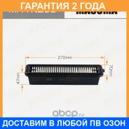 ������ ��������� Masuma / MFAN238 �������� 24 ��� MFAN238 ����
